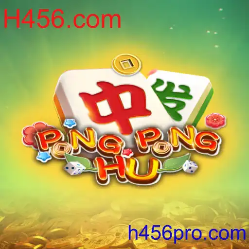 PONGPONGHU